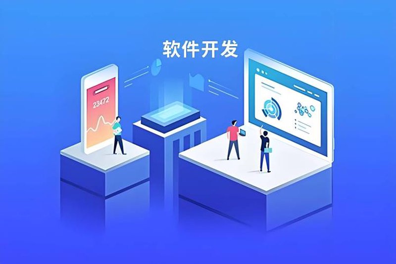 把握新时代机遇:企业官网定制的重要性与趋势