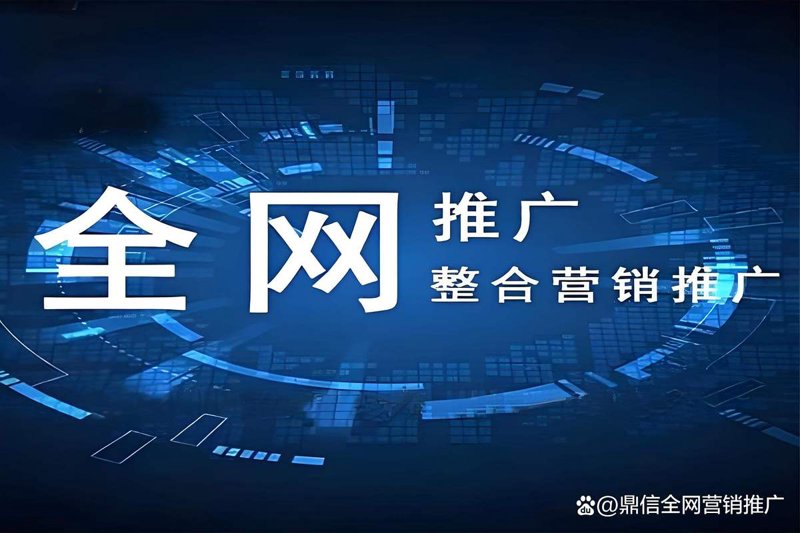 兰州网站制作:构建企业品牌影响力的新篇章