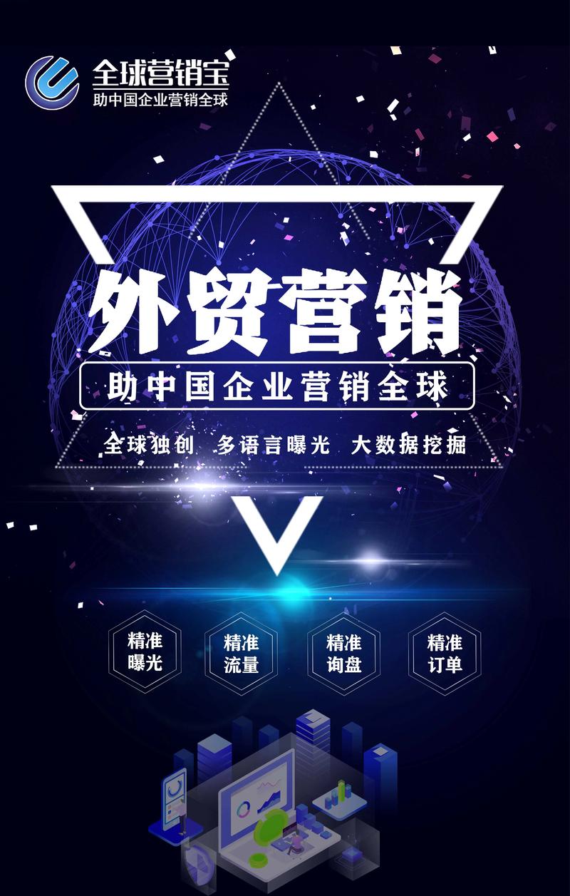 甘肃企业网站设计行业的最新动态