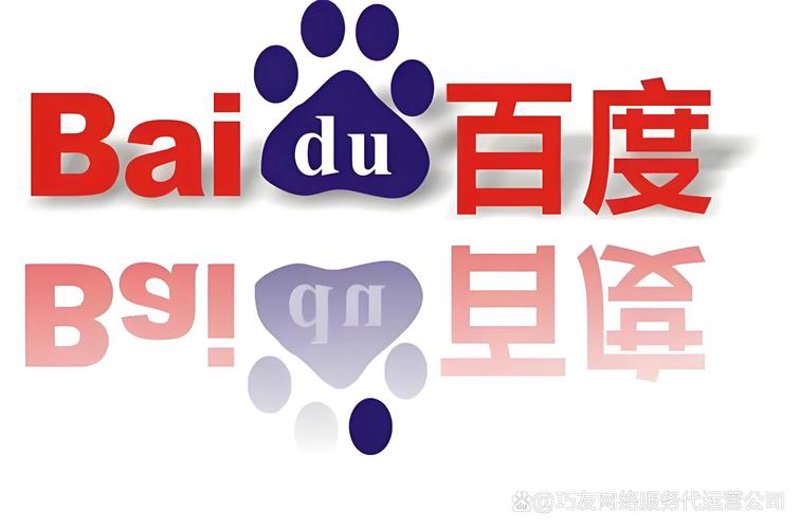 兰州网站制作行业的最新趋势