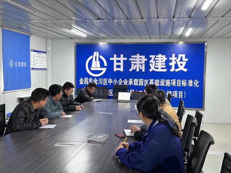 兰州网站制作行业的最新趋势