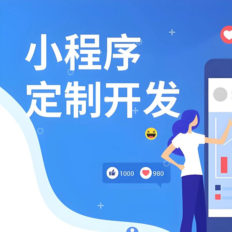 甘肃地区网站建设趋势：拥抱数字化新机遇